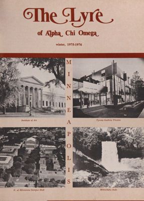 Alpha Chi Omega